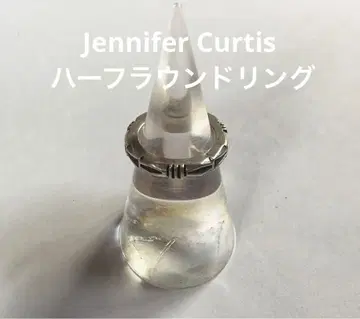 Jennifer Curtis 하프 라운드 반지