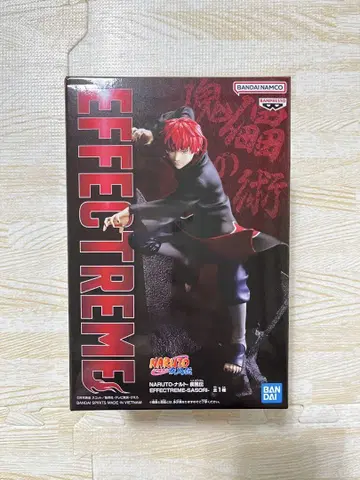 NARUTO-나루토 돌풍전 EFFECTREME 전갈