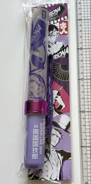 PERSONA 페르소나 응원봉 주인공 P5 P4 P3