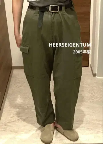 오스트리아 군용 패티그 카고 팬츠