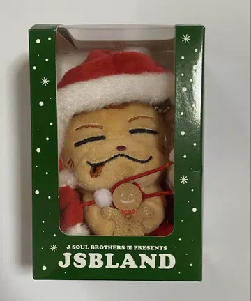 3대째 이마이치 류지 라이직 크리스마스 봉제 인형 JSBLAND