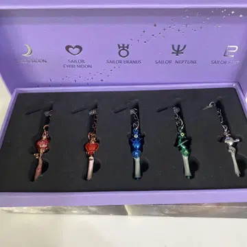 세일러문 스트랩 5종 세트
