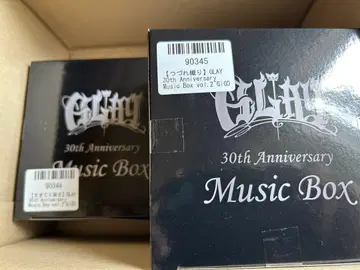 GLAY GIGO 한정판 Music BOX vol.2