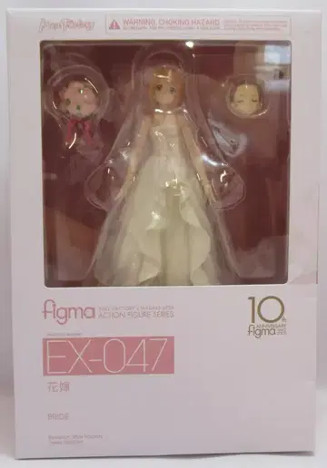 MAXFACTORY figma 신부 EX-047