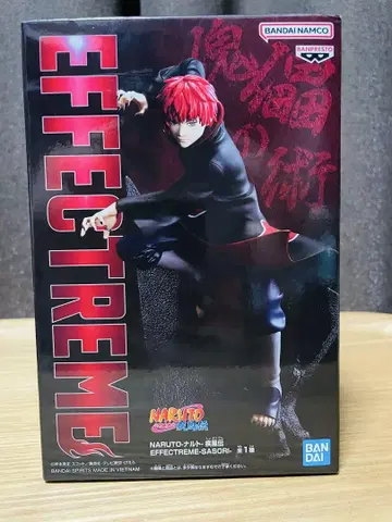 NARUTO 나루토 피규어 전갈