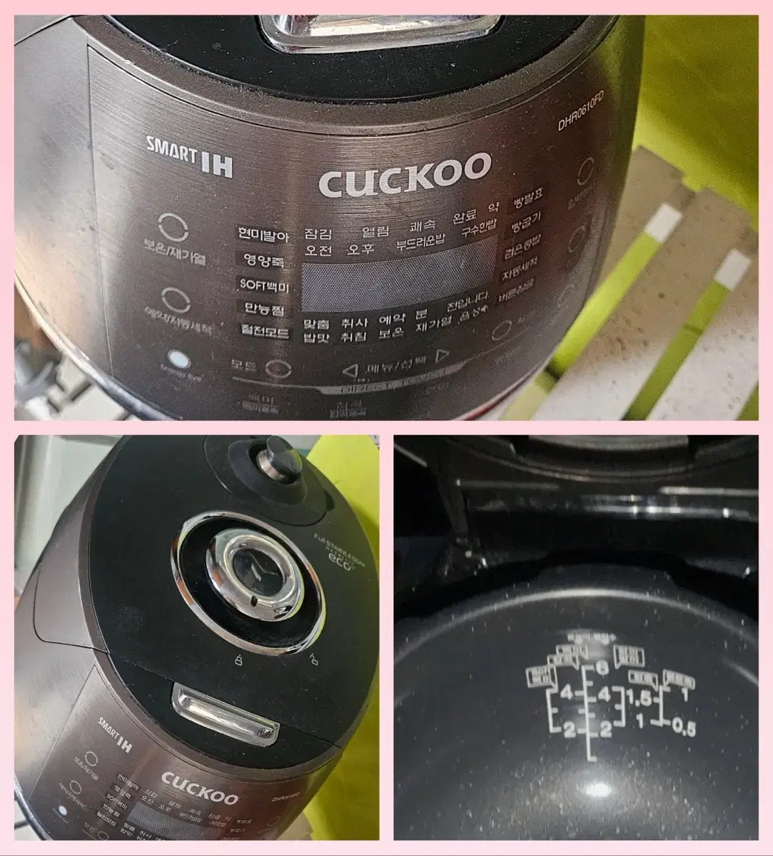 Electric Pressure Rice Cooker