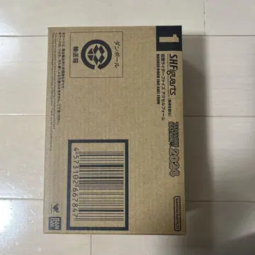 S.H.Figuarts 진골 조각 제법 가면라이더 파이즈 엑셀 폼
