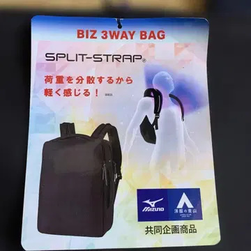 비즈니스용 백팩 미즈노 블랙 27L