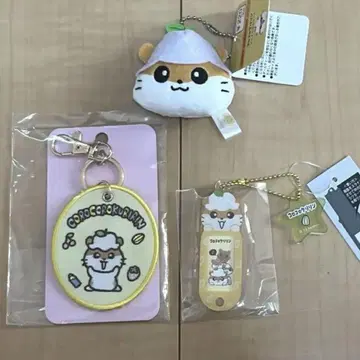 산리오 코로코로 린 키링 묶음 판매