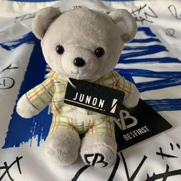 BE:FIRST 비퍼스트 주논 곰 봉제 인형 택 포함
