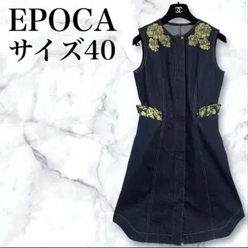 고품질 EPOCA 데님 원피스 꽃무늬 자수 스트레치 슬리브리스 샘플