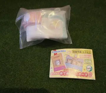 실바니안 패밀리 외출용 미니 파우치 2