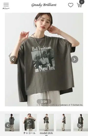 택 포함 미사용 새상품
