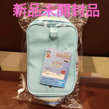 넓게 펼쳐지는 스카이! 프리큐어 베니티백 [메이크업 파우치]