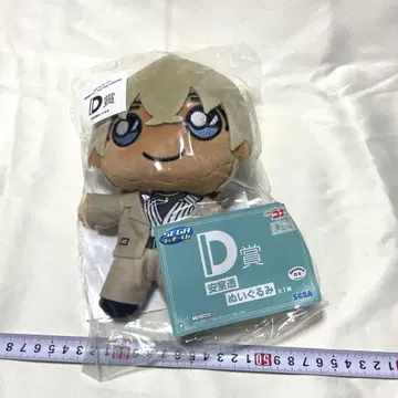 명탐정 코난