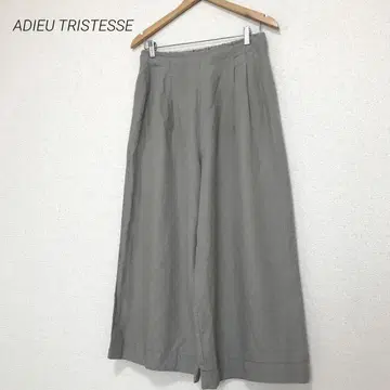 ADIEU TRISTESSE 린넨 와이드 팬츠