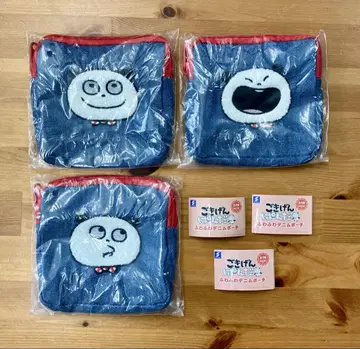 고키겐판다 푹신푹신 데님 파우치 3종 가챠