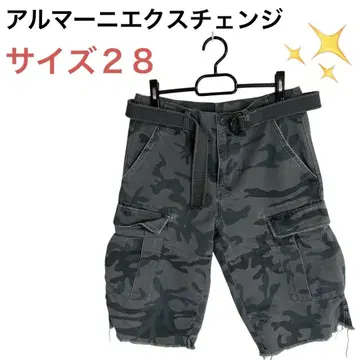 Armani Exchange 그레이 카모플라쥬 숏 팬츠 28인치