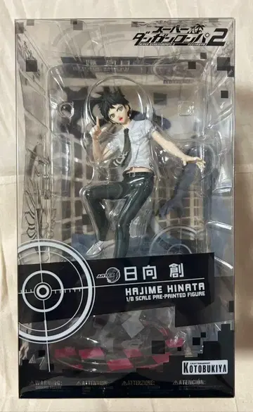 ARTFX J 히나타 소 슈퍼 단간론파 2 피규어
