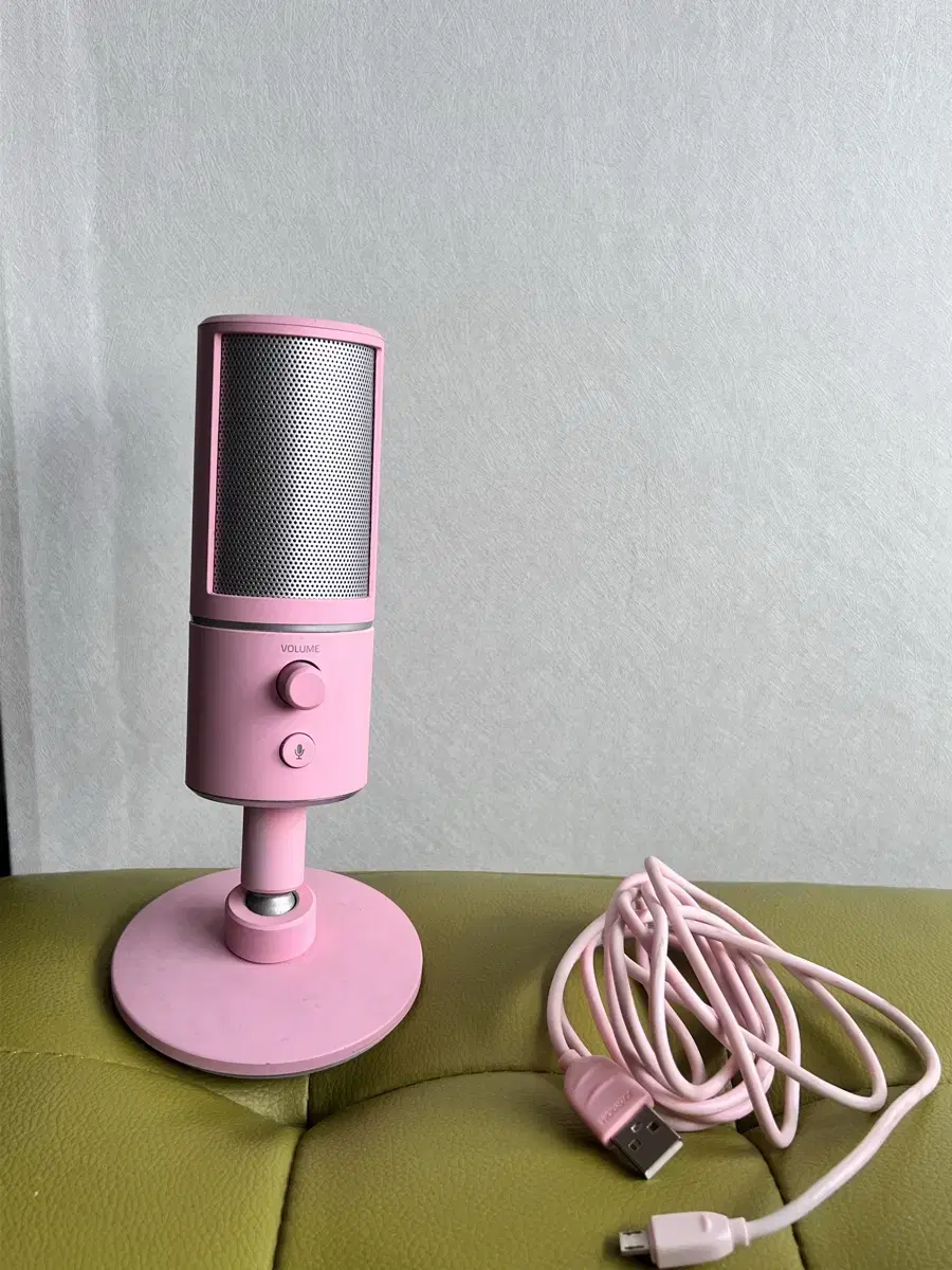 Razer Quartz Seiren X Microphone