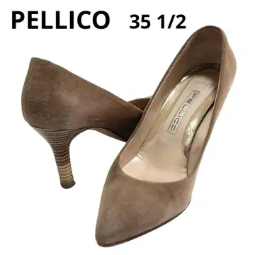 PELLICO 펠리코 스웨이드 하이힐 펌프스 스틸레토