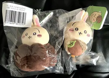 치이카와 토끼로 가득한 복권 D상