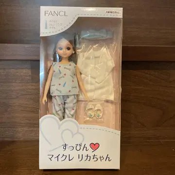 리카짱 FANCL 쌩얼 마이크 리카짱