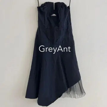 GreyAnt 발레리나 스타일 드레스
