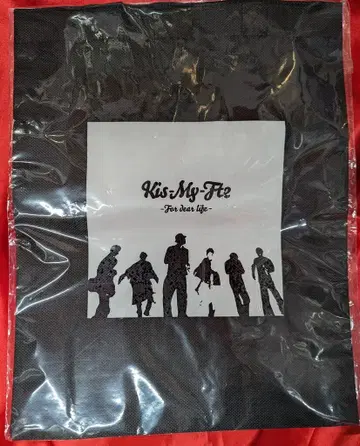 Kis-My-Ft2 2023-2024 For dear life 토트백 B