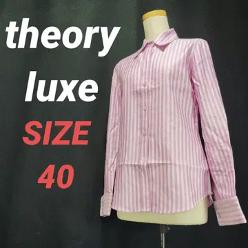 theory luxe 띠어리 럭스 셔츠 헤링본 여성용