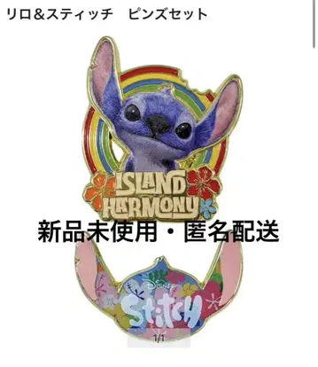 릴로 & 스티치 영화 핀즈 세트