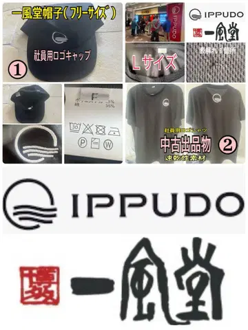 이포도 모자 프리 사이즈 블랙