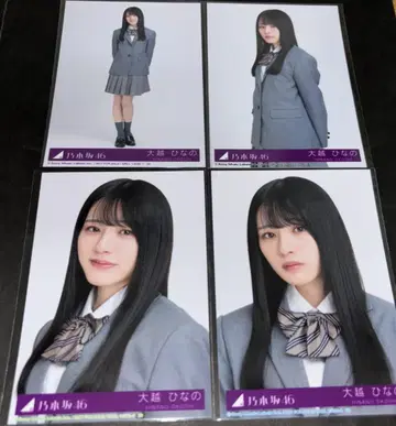 노기자카46 오코시 히나노 브로마이드 네이블 오렌지 4장 컴프