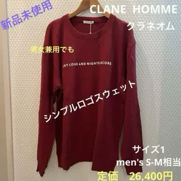 맨투맨 트레이닝복 새상품 클라네옴 CLANEHOMME 보르도 M