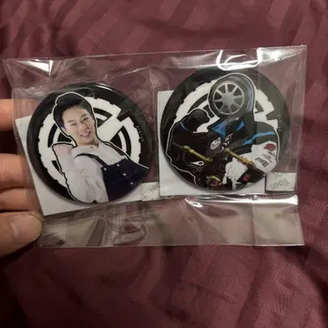 폭상전대 분붐저 분블랙/아쿠세 조 D상 2개
