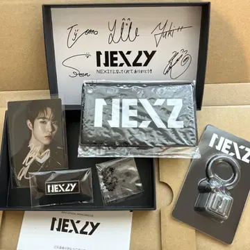 NEXZ 공식 팬클럽 특별 세트