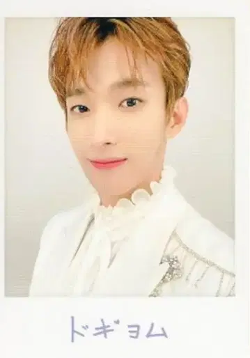 SEVENTEEN 2020 SVT DK 트레이딩 카드 0057