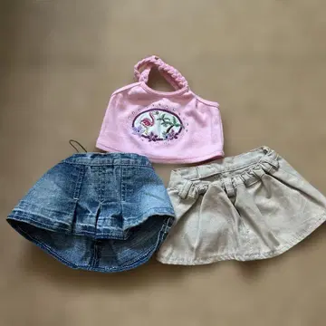 빌드 어 베어 Build-A-Bear 코스튬