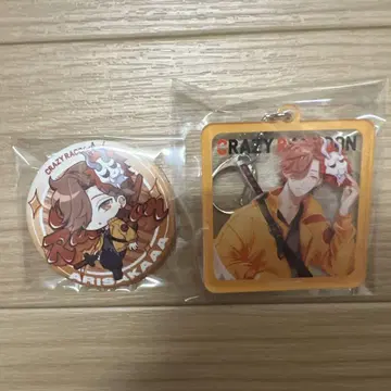 아리사카 세트