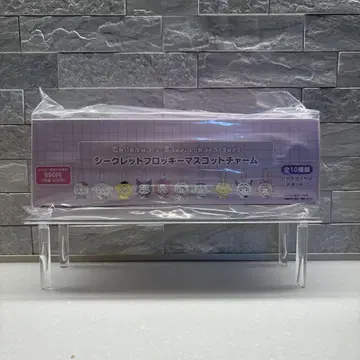 산리오 치이카와 (먼작귀) 시크릿 플로키 마스코트 참 10종 컴플리트