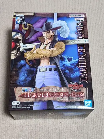원피스 DX F DRACULE.MIHAWK