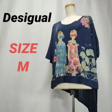 Desigual 데시구알 아트 컷 티셔츠 여성용 비대칭 M