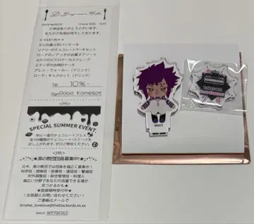 D.Gray-man 디그레이맨 카페 아크릴 스탠드 로드 카멜롯