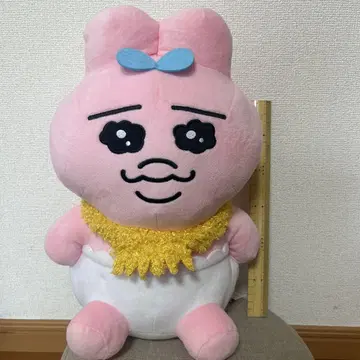 빤쮸토끼 봉제 인형