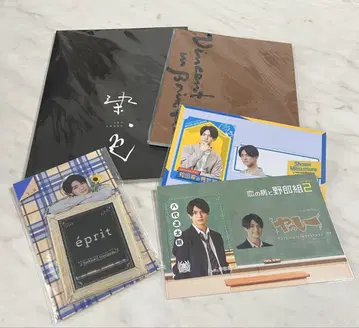 마사모토 요시노리 굿즈 정리