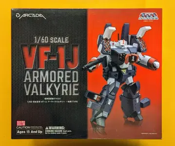 아르카디아 1/60 완전 변형 VF-1J 아머드 발키리 이치조 타입