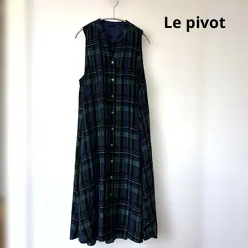 루피봇 le pivot 원피스