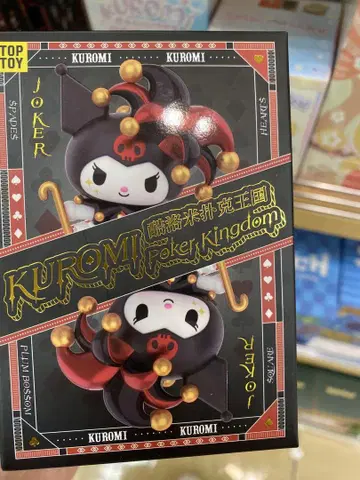 KUROMI Poker Kingdom 피규어