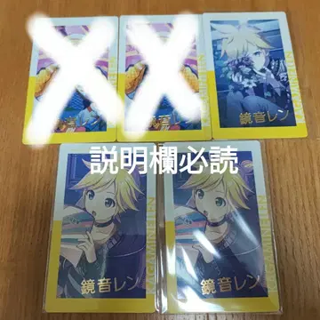 프로젝트 세계 프로세카 에피카 금박 미러 렌