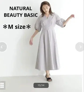 NATURAL BEAUTY BASIC 형태 슬리브 돌먼 원피스